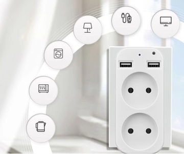 РАЗДЕЛИТЕЛЬ СКРЫТОЙ КАМЕРЫ, ЗАРЯДНОЕ УСТРОЙСТВО, АДАПТЕР WIFI