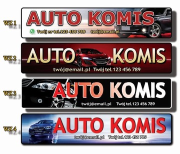 Комиссия Автомобильной комиссии по регистрационным рамкам