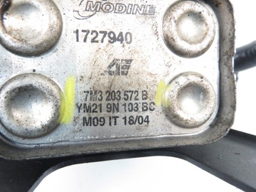 ОХЛАДИТЕЛЬ ТОПЛИВА GALAXY I 1.9 TDI 7M3203572B