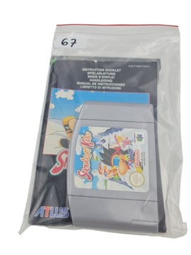 NINTENDO 64 SNOWBOARD KIDS