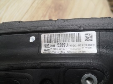 OPEL INSIGNIA B ПРАВАЯ СКЛАДНАЯ РАМА 18 PIN EU