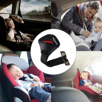 ЗАМОК ДЕТСКОГО АВТОКРЕСЛА