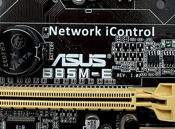 Asus B85M-E REV.1.02, DDR3, s1150 + охлаждение