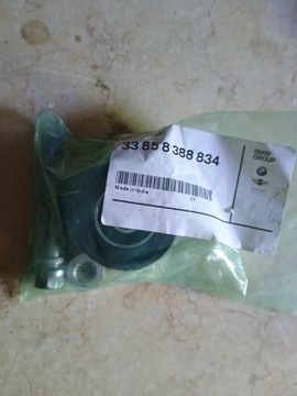 Rolka łańcucha BMW K01 (G 310 RR) K02 (G 310 GS) K03 (G 310 R) 33858388834