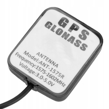 АВТОМОБИЛЬНАЯ АНТЕННА УСИЛИТЕЛЬ GPS-СИГНАЛА