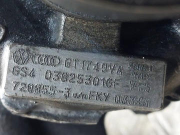 ТУРБИНА ТУРБОКОМПЕНСАТОР VOLKSWAGEN BORA I ASZ 1.9 TDI 038253016F