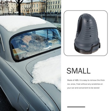 Снегоочиститель конический, электрический