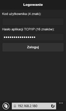Коммуникационный модуль Ropam AP-IP TCPIP