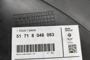 BMW Z4 Coupe E86 Другое Защита днища 8046083