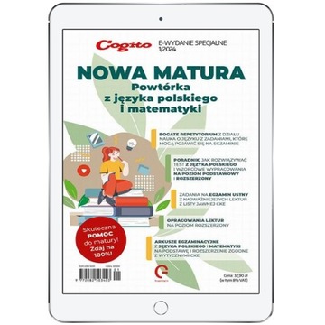 Электронное специальное издание Cogito Nowa Matura