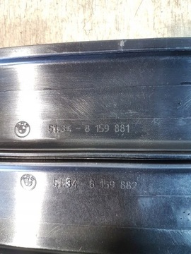 BMW OE 7453548 KRYT SLOUPU P