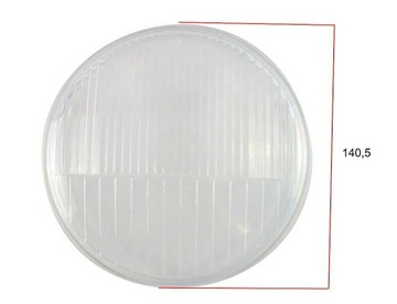 Стеклянный передний плафон SIMSON S51 HEADLIGHT