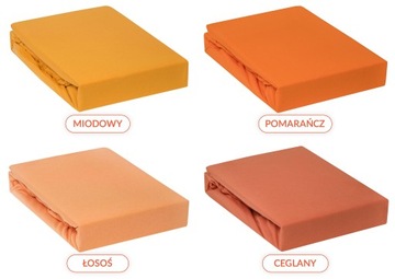 Простыня ДЖЕРСИ на резинке 90х200 см ТОЛЩИНА