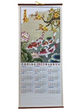 Китайская тростниковая стена КАЛЕНДАРЬ на 2023 год СТЕНА 2