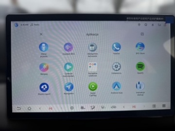 BYD 2026 BYD Seal 6 DM-i Touring, zdjęcie 18