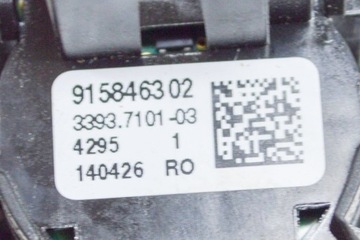 BMW I8 I12 MOTOR START STOP TLAČÍTKO 9158463 1.5 HYBRIDNÍ 266KW 2014