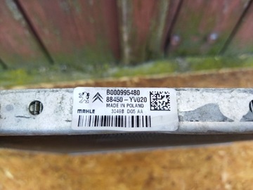 CHLADIČ KLIMATIZACE TOYOTA AYGO II 88450-YV020