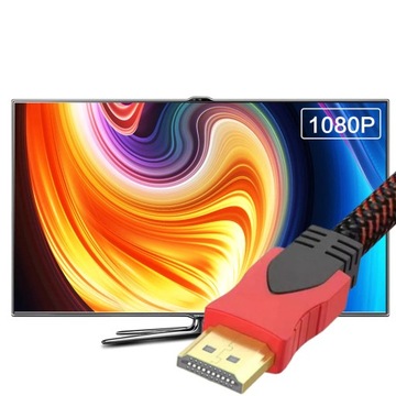 ВЫСОКОСКОРОСТНОЙ КАБЕЛЬ HDMI FULL HD 4K 3D, 1,5 М