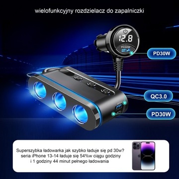 РАЗДЕЛИТЕЛЬ ПРИкуривателя 12-24 В Зарядное устройство 3xUSB QC PD Вольтметр