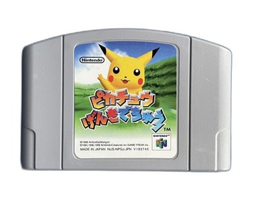 Hey You Pikachu N64 NTSC-J
