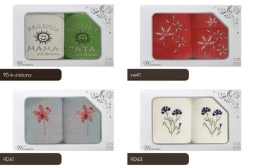 Комплект полотенец с вышивкой муж жена 70х140 Венера День матери День отца