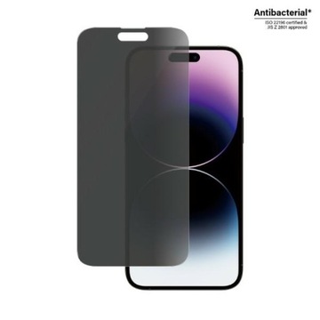 Стекло PanzerGlass для iPhone 14 Pro Max 6,7 дюйма