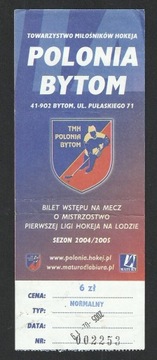 HOKEJ Polonia Bytom - Zagłębie Sosnowiec 19.2.2005