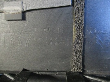 LIŠTA DVEŘE LEVÝ ZADNÍ PEUGEOT 5008 I 09-13R 96859282