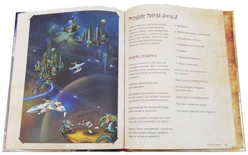 Необыкновенные истории: игра воображения и приключений
