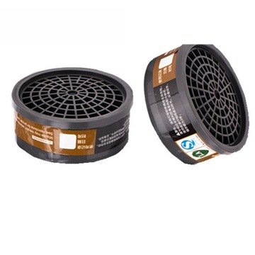 ХИМИЧЕСКИЙ ПРОТИВОГАЗ ПРОТИВОПЫЛЕЗАЩИТА НОВИНКА