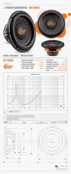 Сабвуфер Sp Audio SP-12CW / среднеквадратическая мощность 300 Ватт
