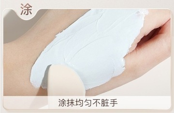 Силиконовая маска, щетки, мерный стаканчик своими руками