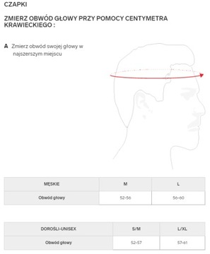 4F ЗИМНЯЯ ШАПКА, СПОРТИВНАЯ, ТЕРМОАКТИВНАЯ, ФУНКЦИОНАЛЬНАЯ, ДВУСТОРОННЯЯ