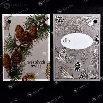 Рождественский ПОДАРОЧНЫЙ БИЛЕТ Рождественская открытка СОСНА И ШИШКИ 7x10 x1