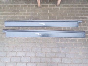 LISTWA PROGOWA PRAWA LEWA LAND ROVER DISCOVERY V