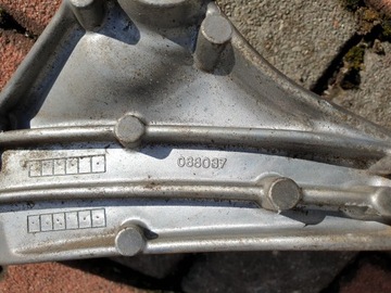 UCHYCENÍ DRŽÁK DRŽÁKY MOTORU HONDA CIVIC VIII 8 UFO 1.8 BENZ. 088037 OE