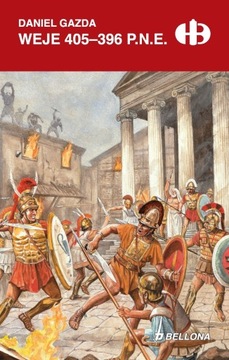 Вейи 405-396 гг. до н.э. -Дэниел Газда