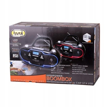 БУМБОКС РАДИО ВИДЕОМАГНИТ CMP574 CD КАССЕТА USB MP3