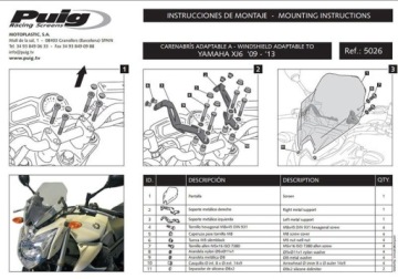 Обтекатель лобового стекла Puig Yamaha XJ6 N 09-16