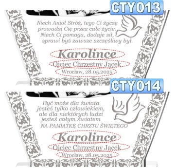 СУВЕНИР СВЯТОЕ КРЕЩЕНИЕ СТАТУЭТКА АНГЕЛ ПОДАРОК