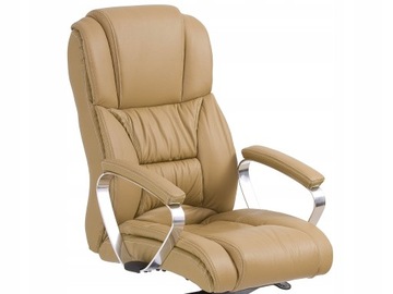 Офисное кресло FOSTER коричневое, стул ХАЛМАР