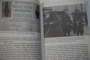 WITOLD RYCHTER MOJE DWA i CZTERY KÓŁKA WKiŁ