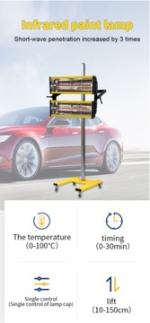 СУШИЛКА ДЛЯ КРАСКИ ИНФРАКРАСНОЕ ИЗЛУЧЕНИЕ 3100ВТ