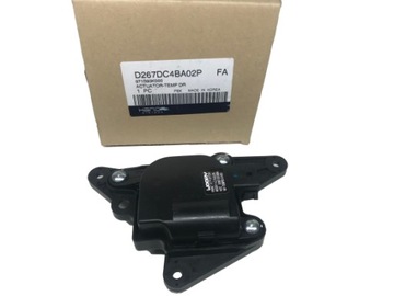 SIŁOWNIK REGULACJI NAWIEWU HYUNDAI 971593K000
