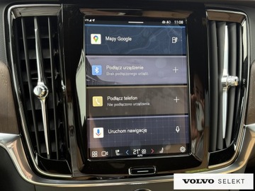 Volvo V90 II 2025 Volvo V90 V90 T6 Plug-in eAWD Hybrid | Plus Dark|, zdjęcie 11