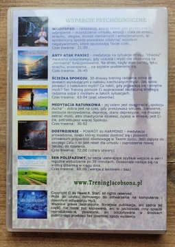 Аутогенная тренировка Шульца, Тренировка Якобсона Mp3 + Психологическая поддержка