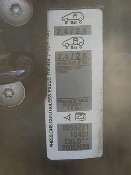 PEUGEOT 1007 05 ПОДУШКА БЕЗОПАСНОСТИ ПАССАЖИРА БЕЗ КРЫШКИ