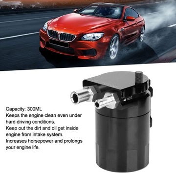 Маслоуловитель Gorgeri, комплект масляного контейнера емкостью 300 мл, алюминиевый бак с перегородкой для мотора