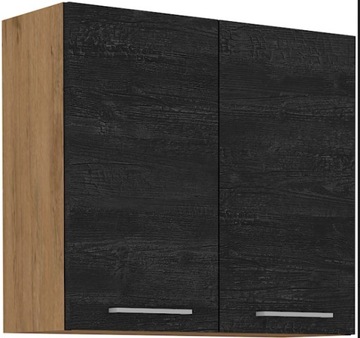 Szafka kuchenna vigo dark dąb lancelot 80 g-72 2 f