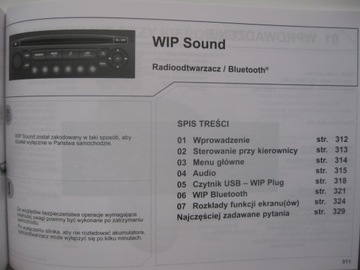 PEUGEOT 3008 РУКОВОДСТВО ПОЛЬЗОВАТЕЛЯ 2013-2016 RU